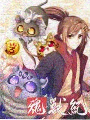 声音漂流记 音乐综艺海报