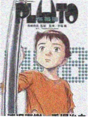 城市漫游者 人文综艺海报